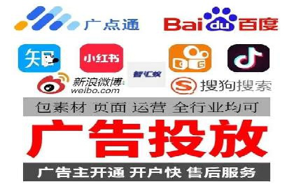 案例分享：SEM专员如何提高点击率